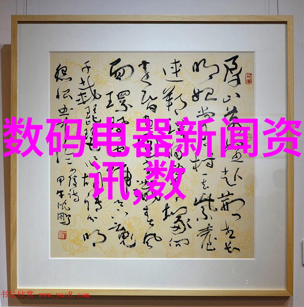 自动焊接设备-精准焊接自动化技术的先锋