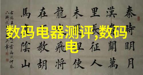 一once的检测笔对环境影响有多大是否可持续使用
