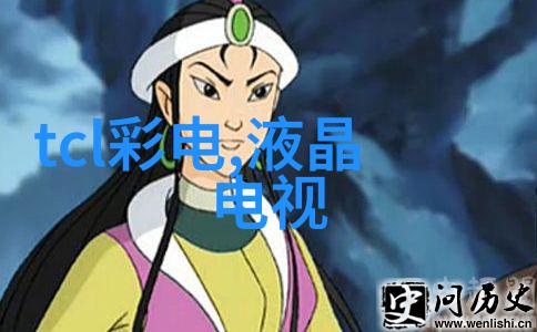 绿色生活清洁环境了解垃圾焚烧炉厂家的技术革新