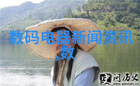 工信部短信通知揭秘背后的原因