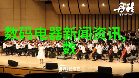 织梦中的阻力丝网填料的秘密