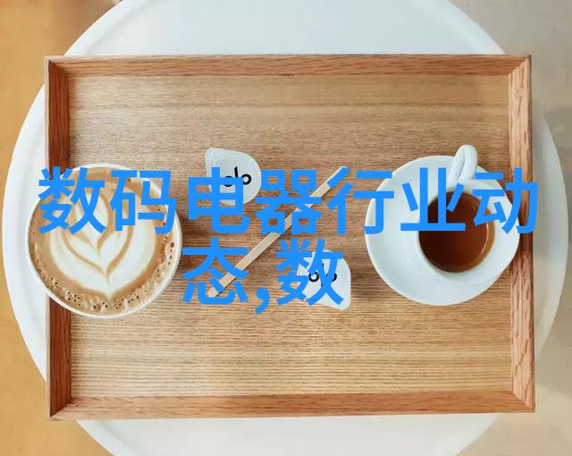 如何正确安装和维护常见的家庭用途五金配件