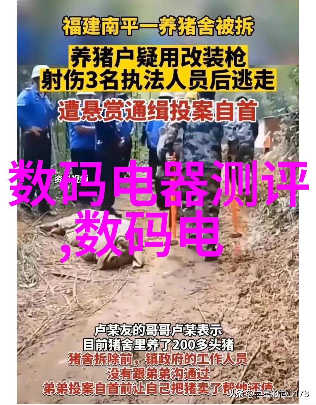 实验室烘干箱温度的守护者与秘密的守望者