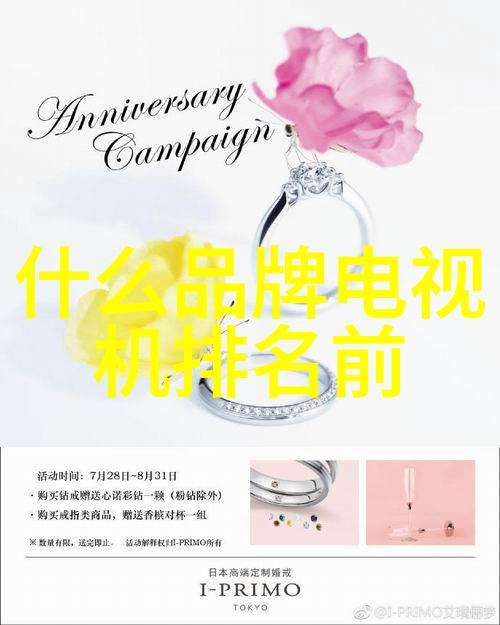 拍摄新闻现场捕捉瞬间的真相