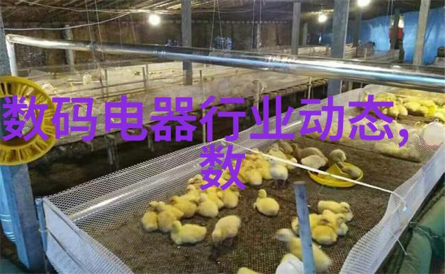 物流系统的关键技术与创新应用