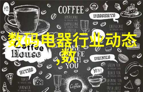 如何选择合适的化工装置以提高生产效率