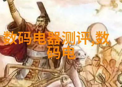 磁力大侠泵油奇缘