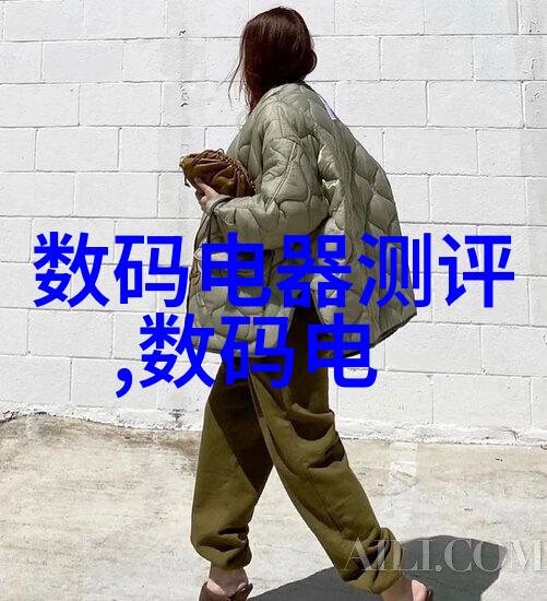 现代建筑综合体中的高效油水分离技术与应用探究