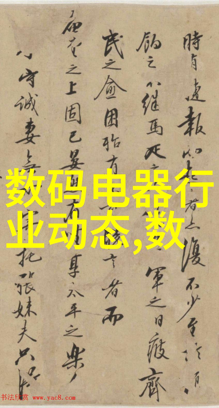 客厅顶部装修效果图片看看我是怎么把客厅的顶部搞得这么漂亮的