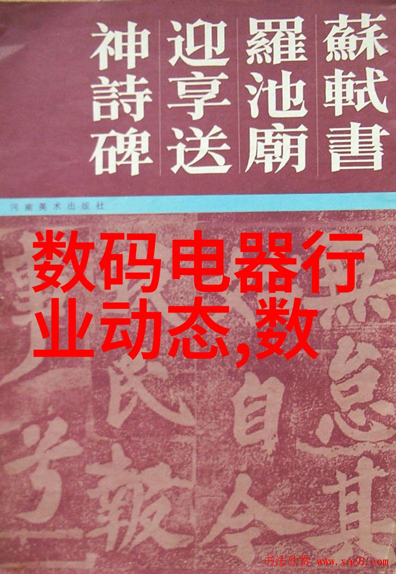 混合搅拌设备 - 旋转与压力混合搅拌设备的工作原理与应用