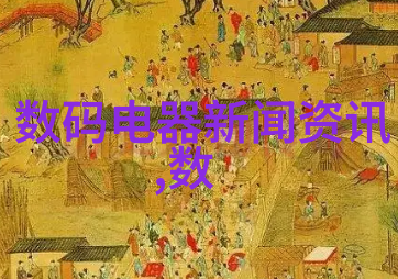 金属材料市场分析探究1.2厚不锈钢304板价格走势及其影响因素