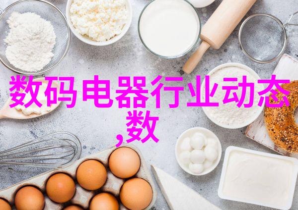 不锈钢波纹管制造工艺铸就坚韧的流线之美