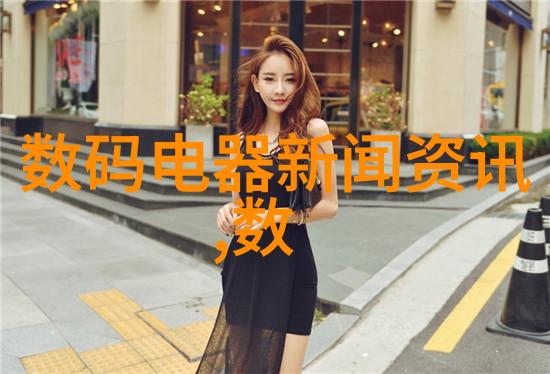 我的橡胶软管图片随性记录的日常小物件