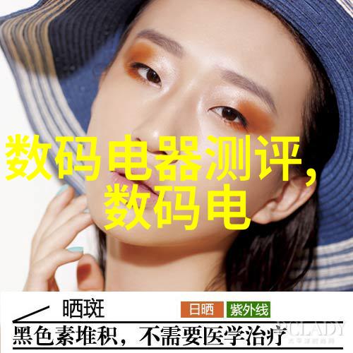 全国核酸检测大规模推进中央号令全民参与防疫