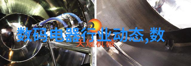 滋味之源餐饮专用油水分离器的诗篇
