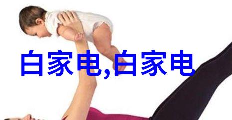 水质检测仪器厂家我来告诉你我们的新产品清流宝