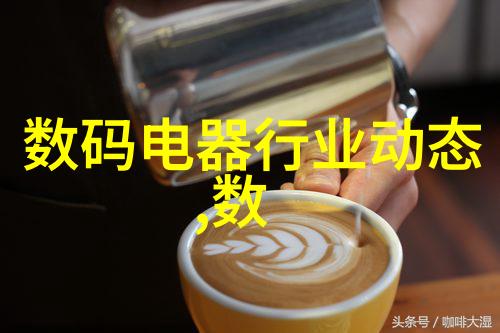 废旧车辆新生拆解厂电话在哪里