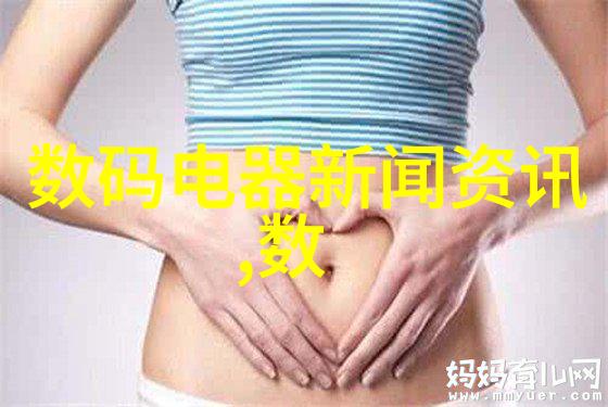 PE管管材批发价格 - 塑料管道市场动态PE管材批发价格走势分析