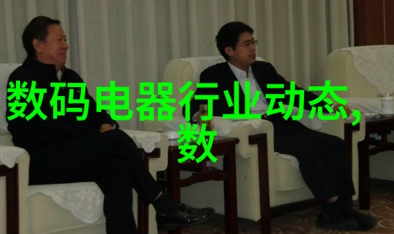聚丙烯阶梯环填料-高效分离与净化技术的创新应用