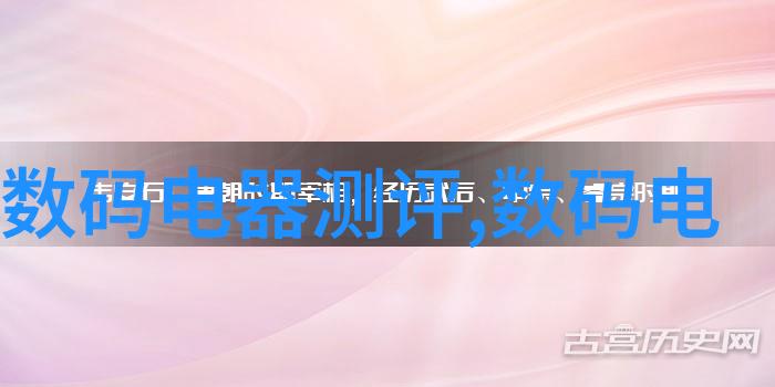如何使用小米手机与其智能穿戴设备进行无缝连接