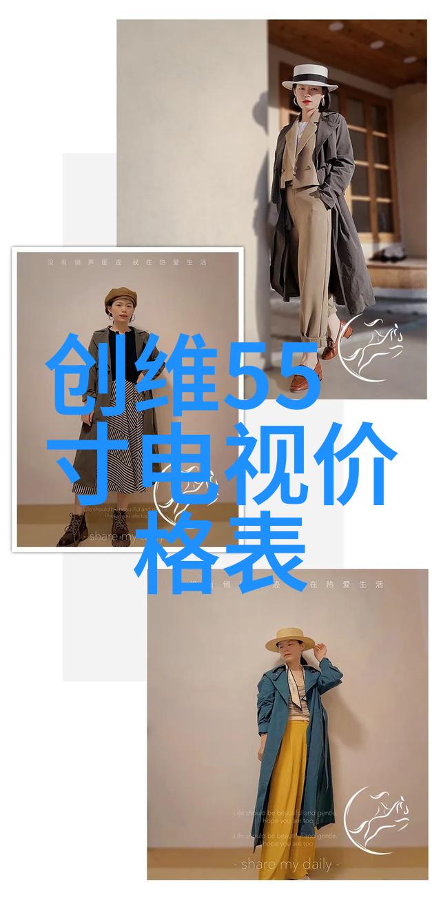 水系之谜揭开水利水电工程的秘密面纱