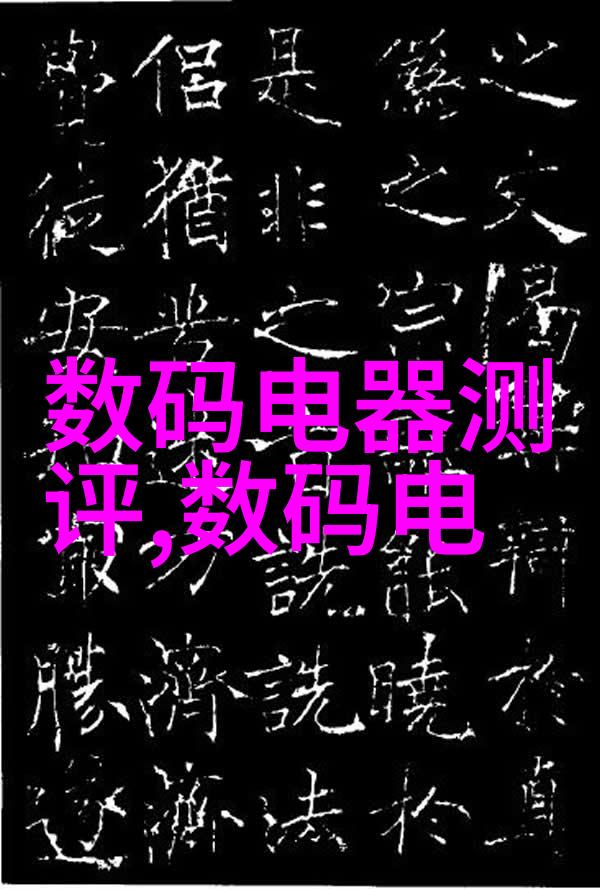 辐照灭菌设备高效消毒的核能之光