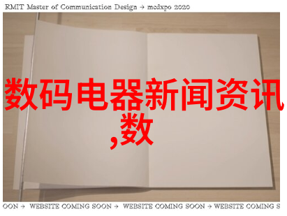 压力机的力量探索高压加工技术与应用