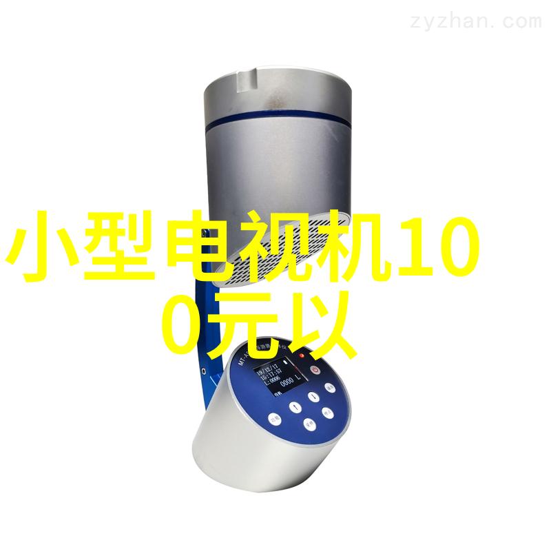 管中窥豹批发厂家之谜揭秘那些穿梭在钢铁世界的幽默英雄们