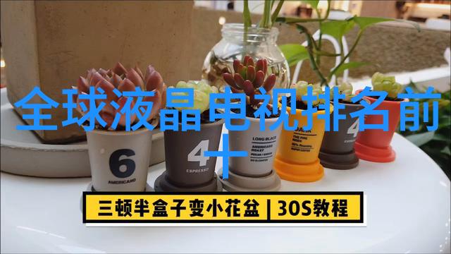 动物实验室设备高精度生物安全柜