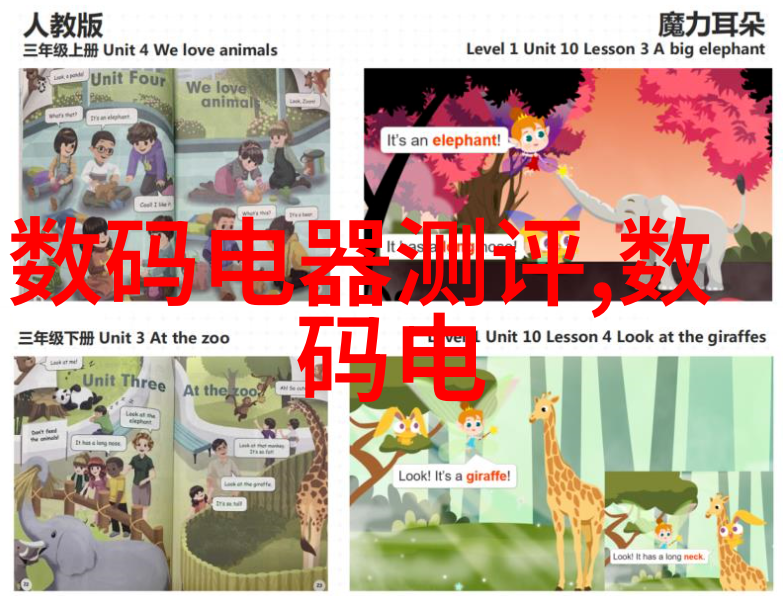 市场营销怎么学亲自跟我来