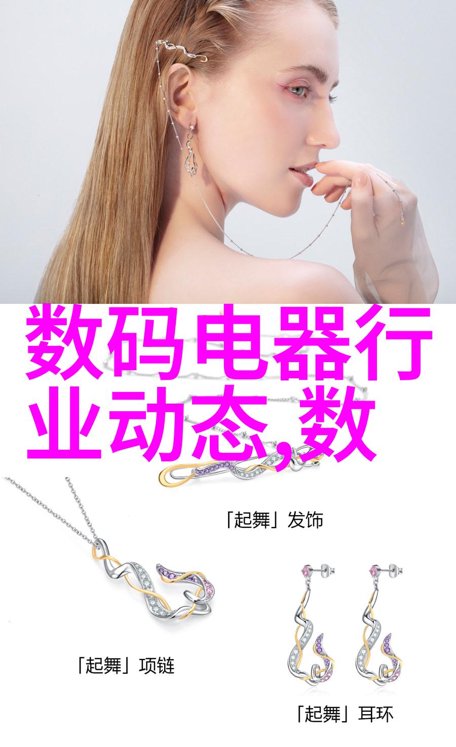 如何提高摄影技术首先要精通摄影设备的运用其次要不断练习和学习新技巧
