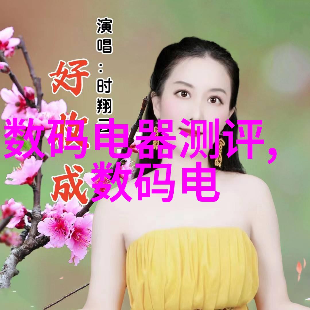 悬浮填料技术革新领航未来材料制造的厂家先锋