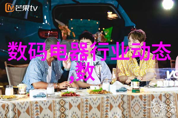 空调制热22度与26度哪个更耗电节能小技巧