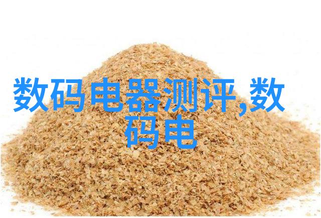 电加热蒸汽发生器在工业生产中的应用有哪些特点