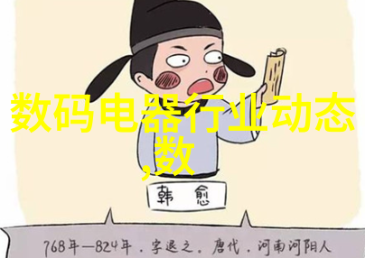 工业污染控制新方法利用先进的反应罐设计