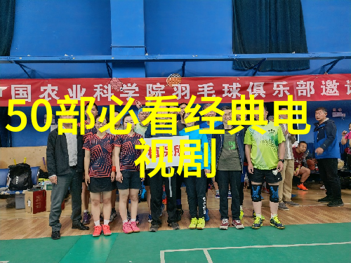 逆止器技术高效能机械制动系统