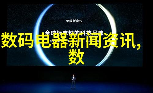 工业吸尘器大型我是如何用一台巨无霸清理了公司的灰尘问题