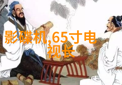 环保污水处理车革新农村卫生设施