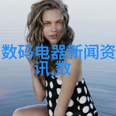 化学反应釜的应用用于安全精确控制化学反应过程