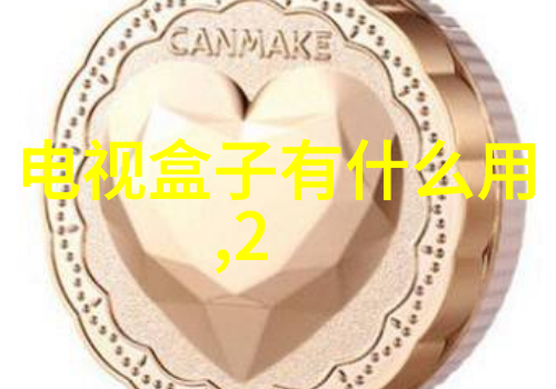 在杭州一栋别墅悄然变身为影楼却不再是拍照的场所而是整治的目標