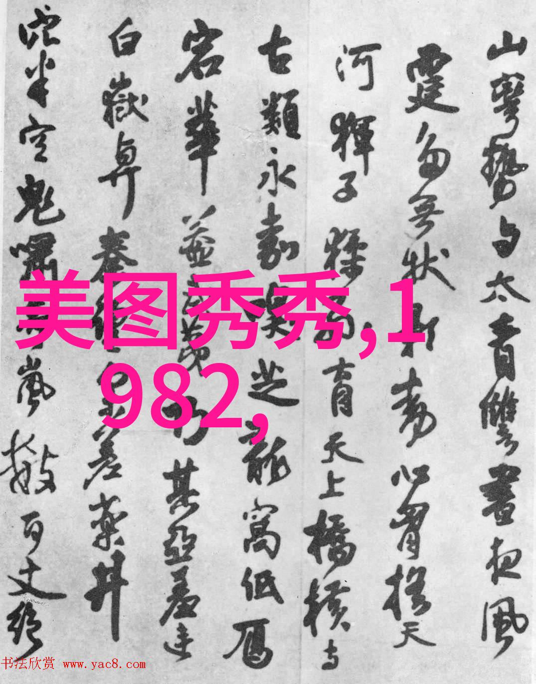 现代阳台装修效果图解析