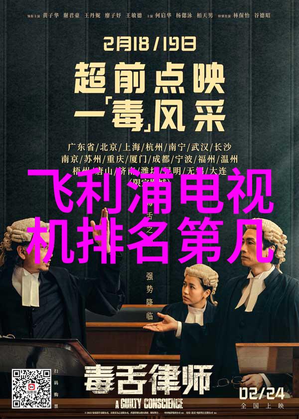沃达丰前高管揭短 萨林出任雅虎CEO是个灾难