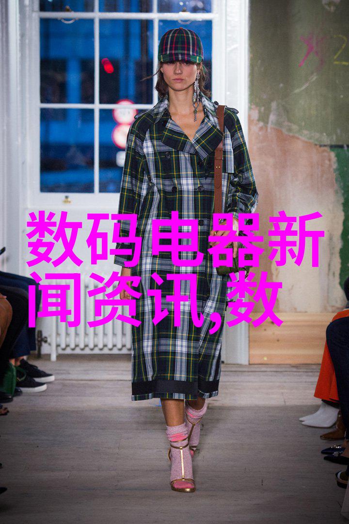 消毒液生产之道揭秘必备设备