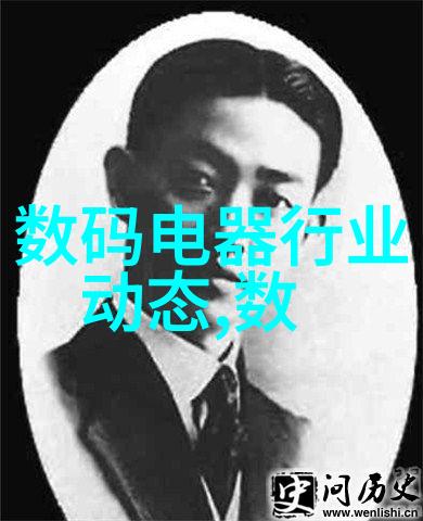 补全你的生活配件点亮日常的细节之美