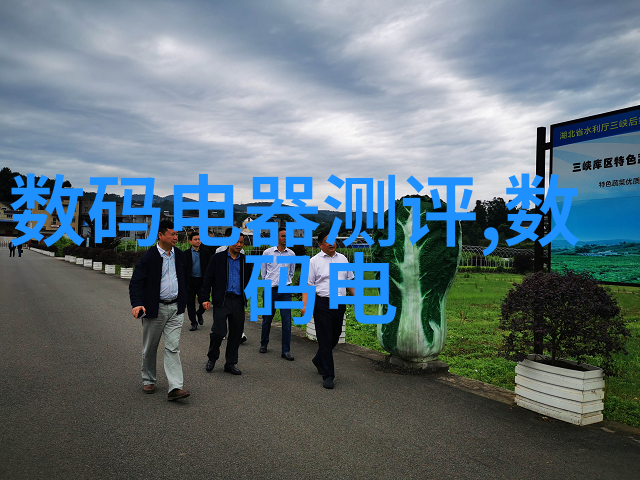 青岛实验室设备的精彩世界探索科技创新之源