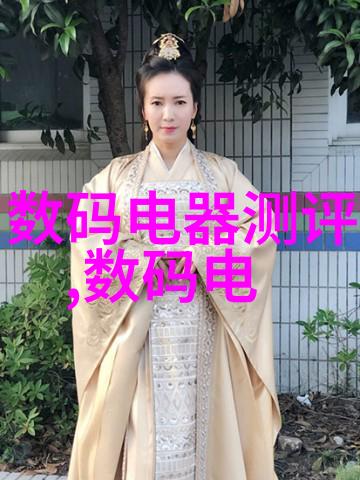 远古入侵新世界异域文明的崛起与冲突