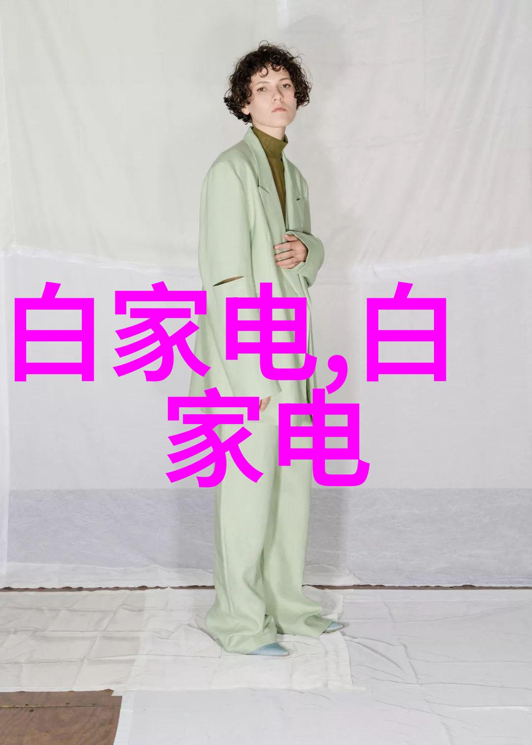 我们今天晚上可以在股市报纸上看到华联股份的收盘价是多少