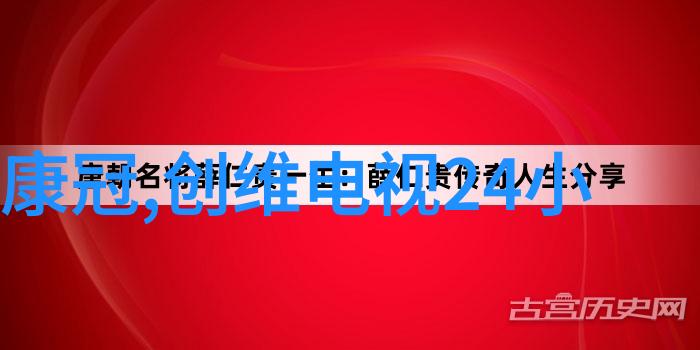 塑料分离器未来的垃圾之谜