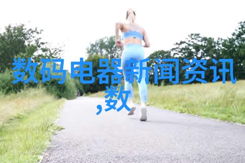 清洁与防护卫生泵的重要性与应用