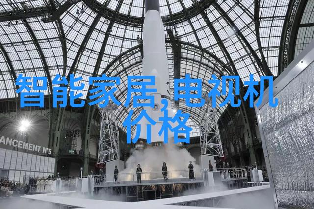 生活垃圾粉碎机设备绿色环保的智能解决方案